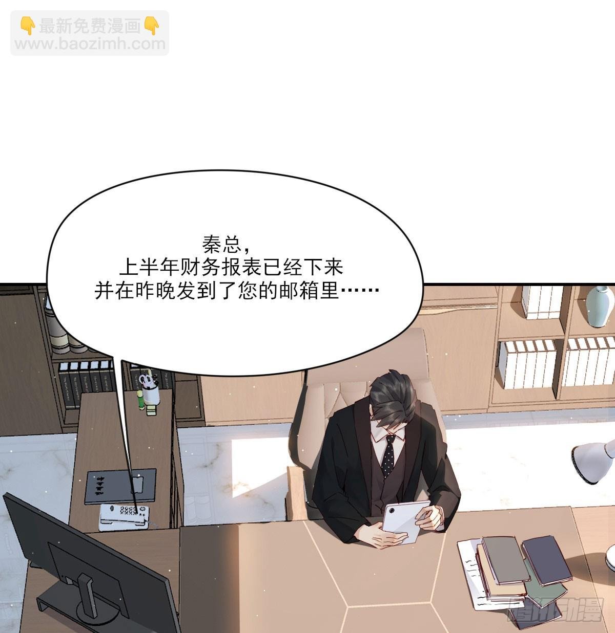 一辈子