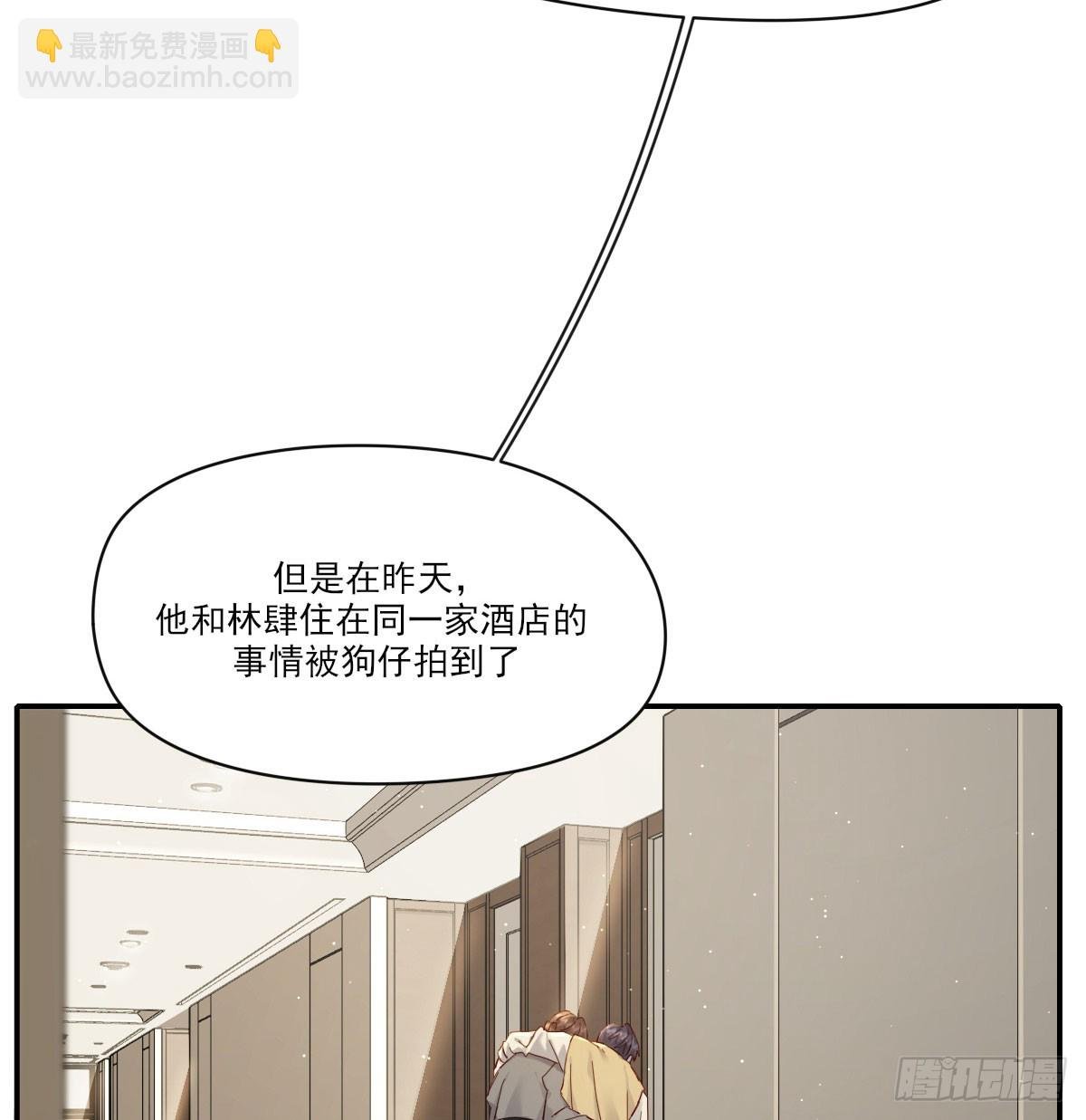 一辈子