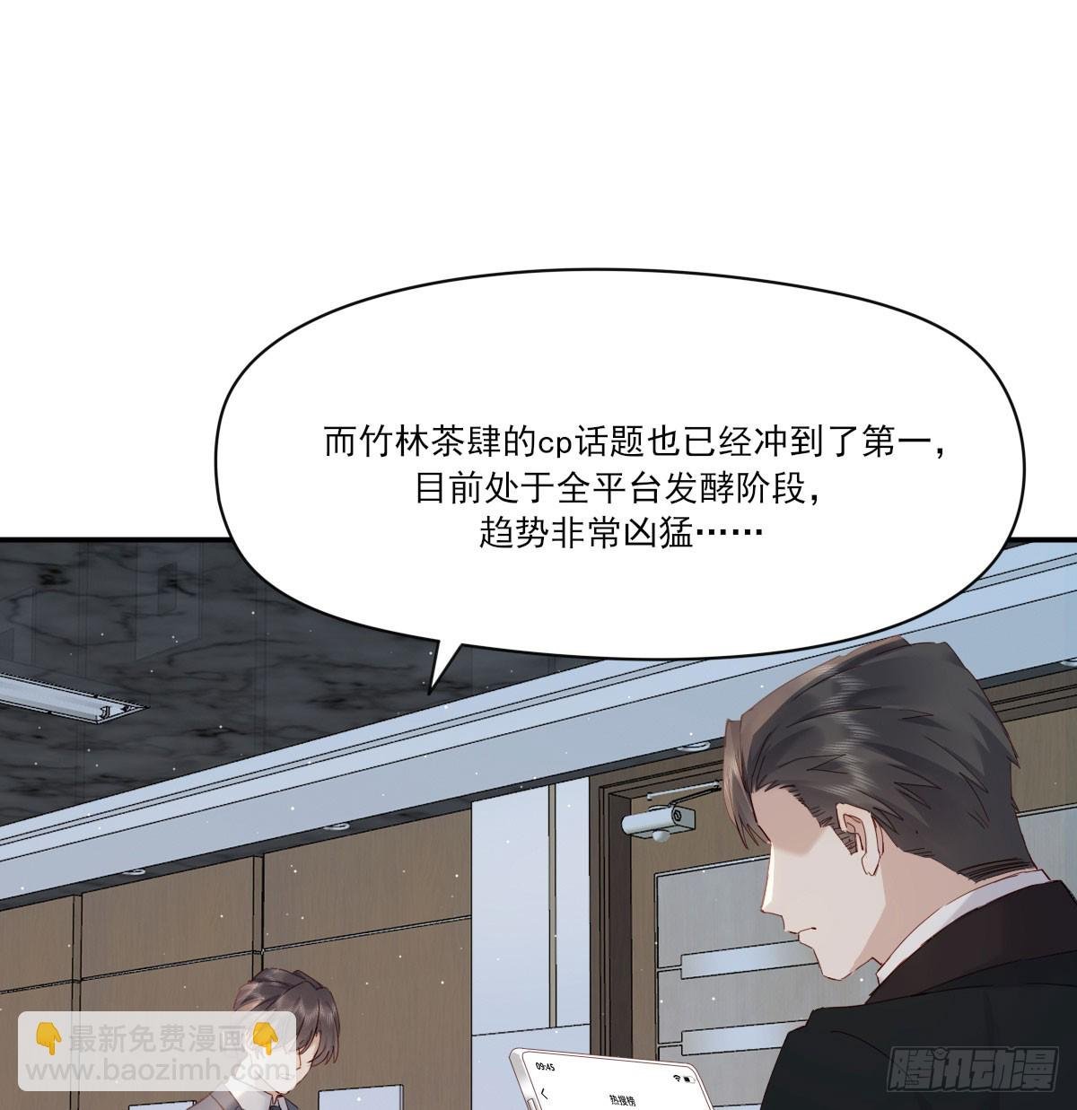 一辈子
