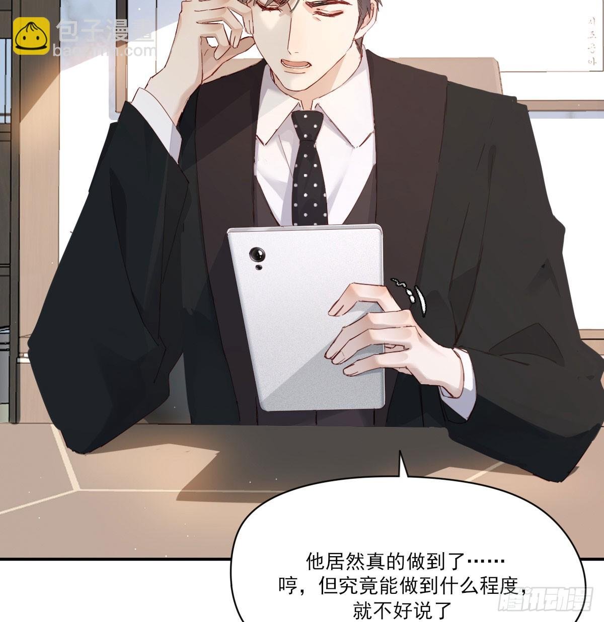 一辈子