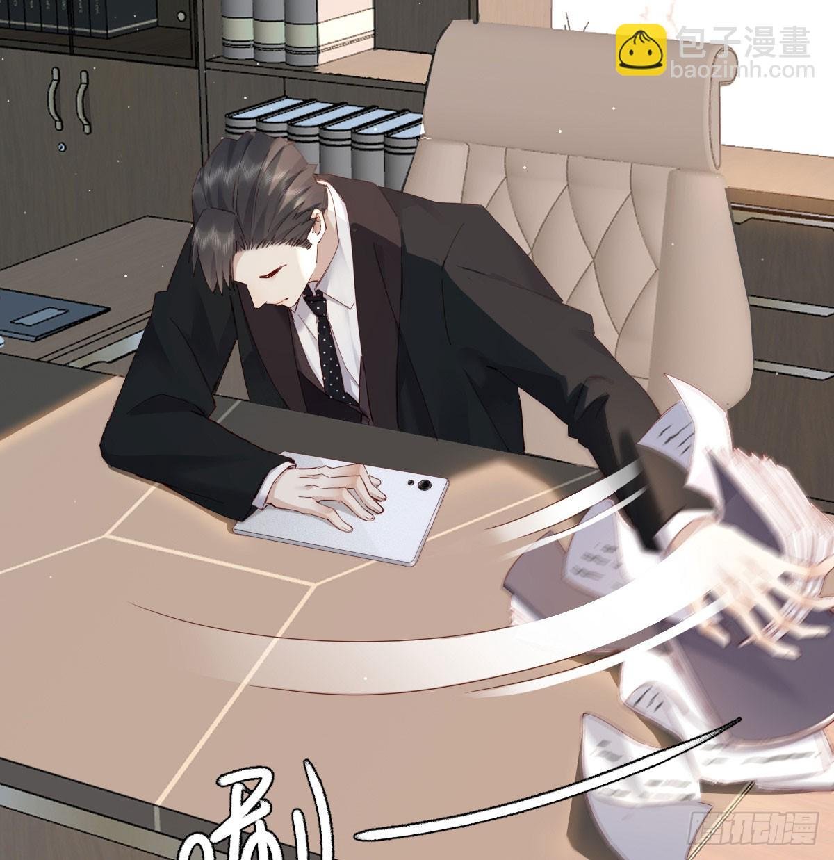 一辈子