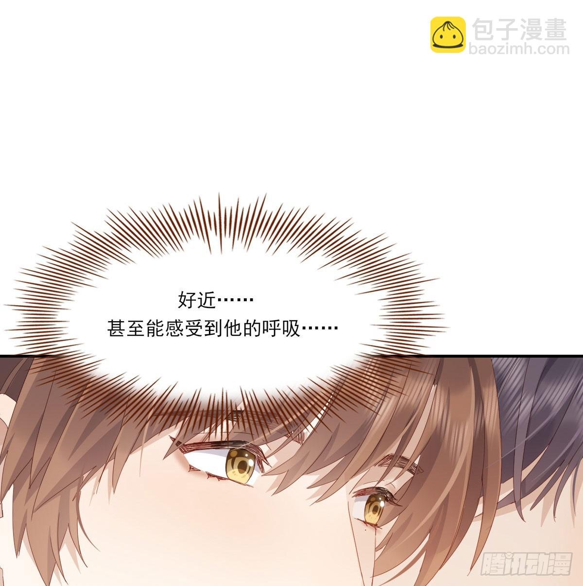一辈子