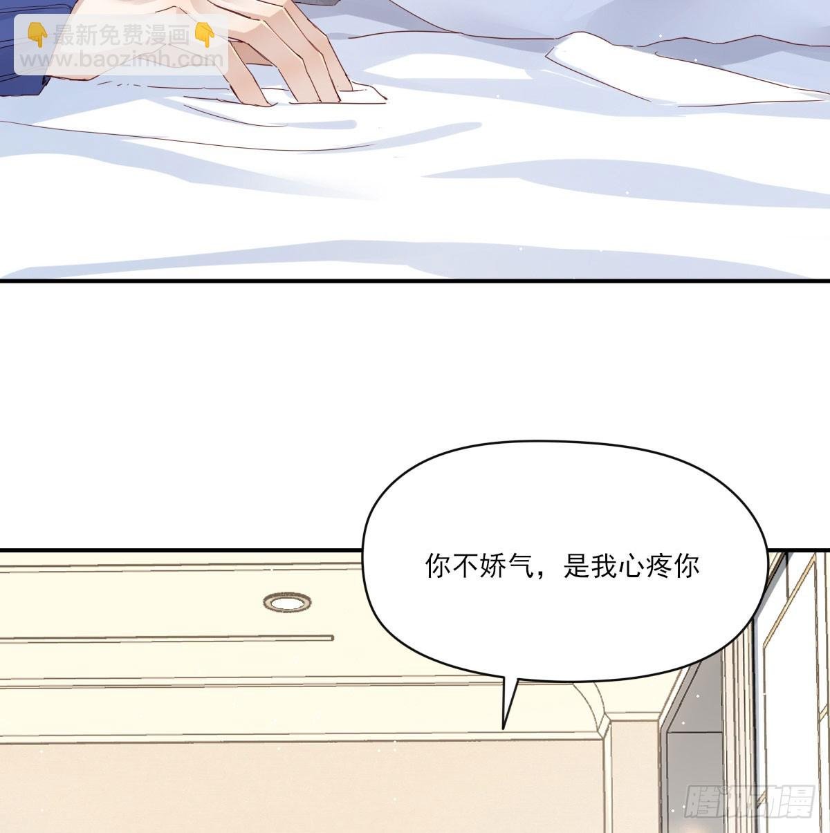 一辈子