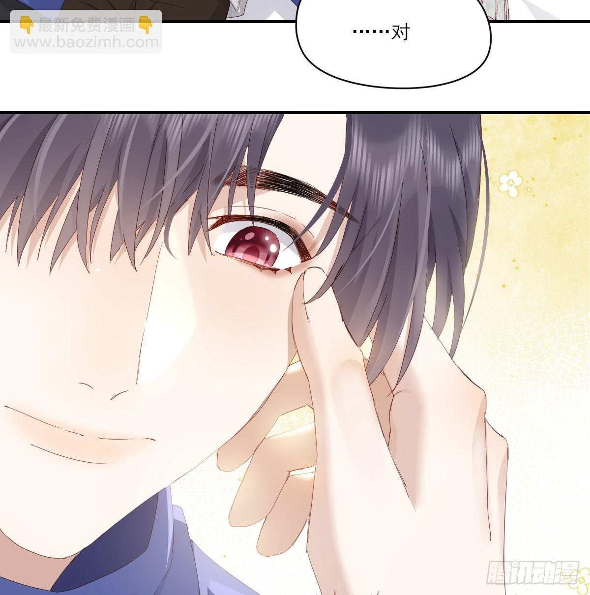 一辈子