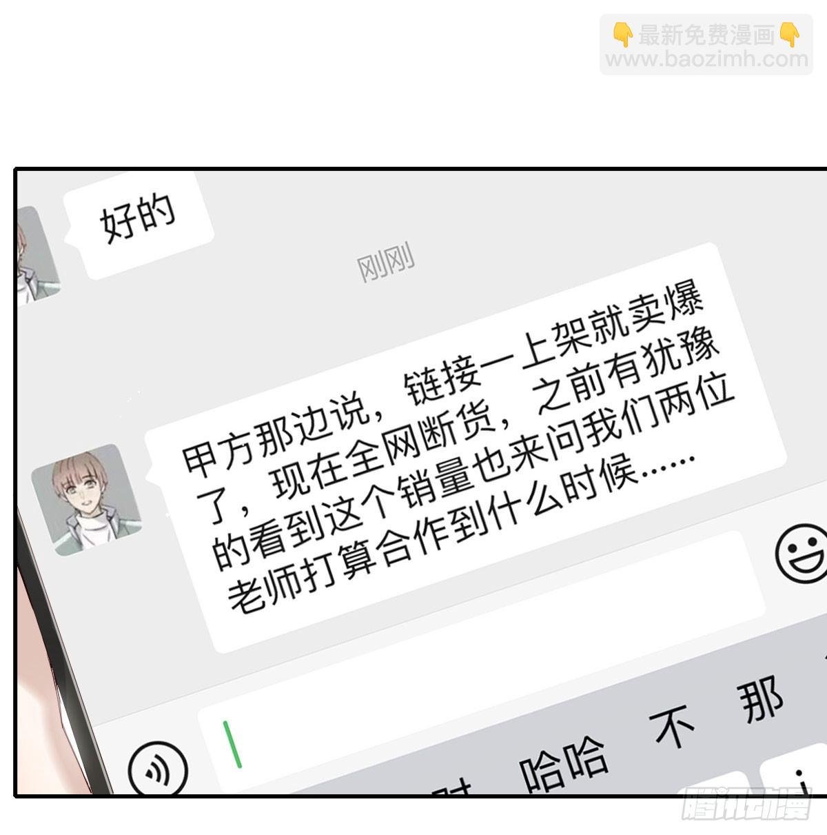 一辈子