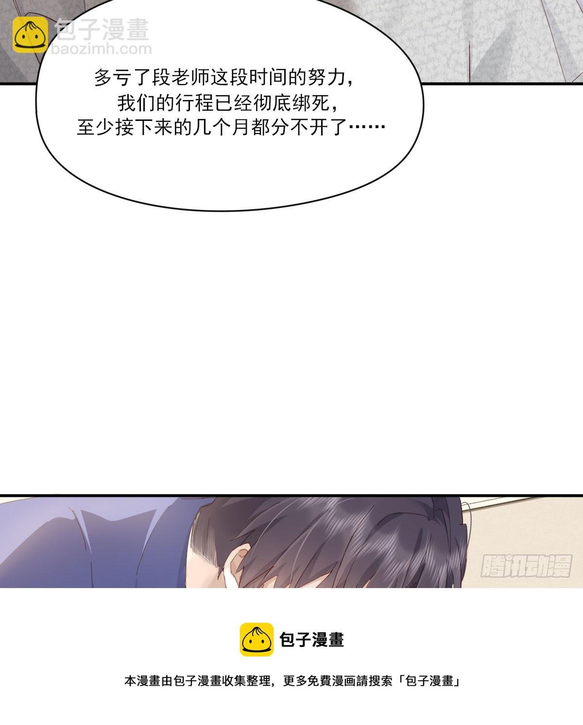 一辈子