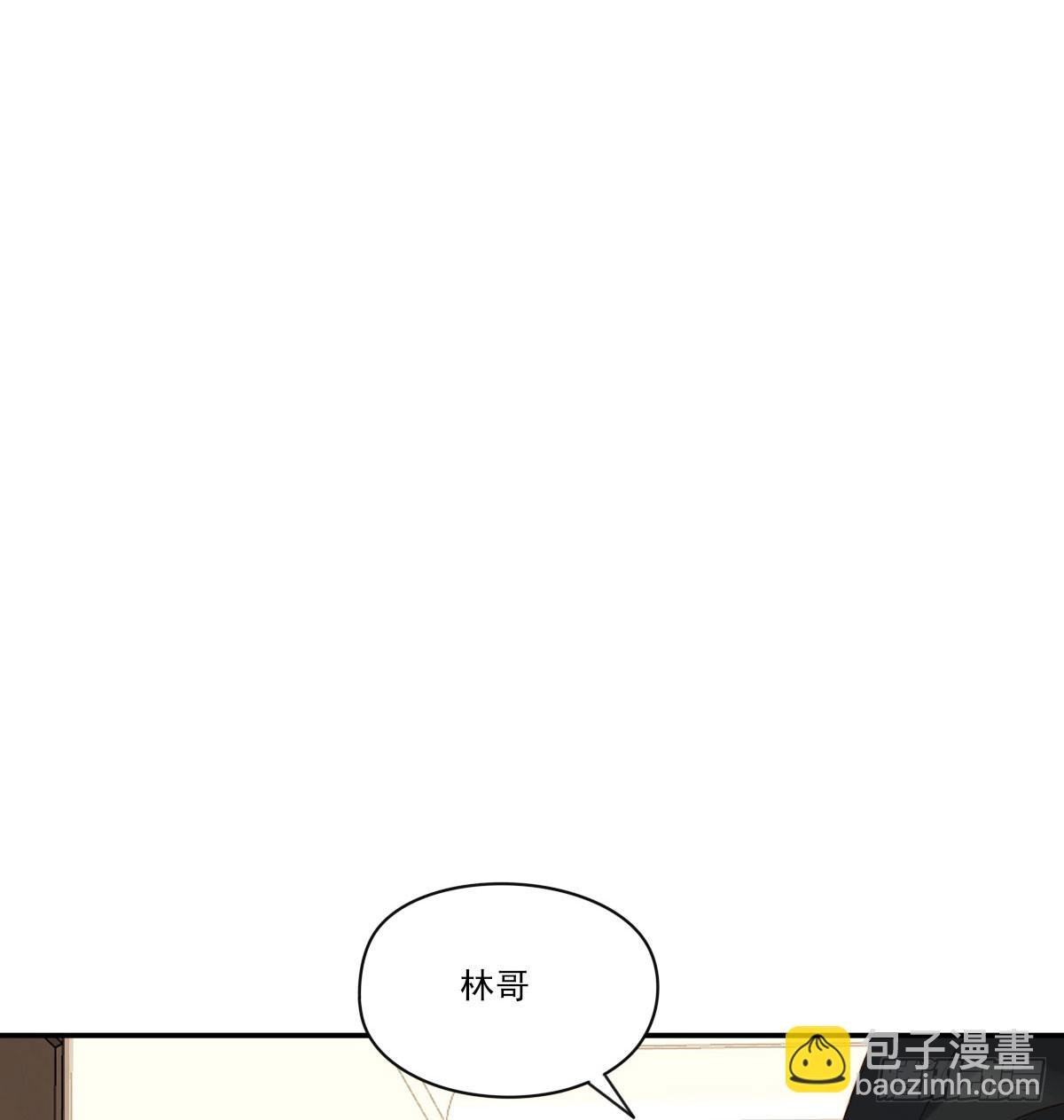 我的