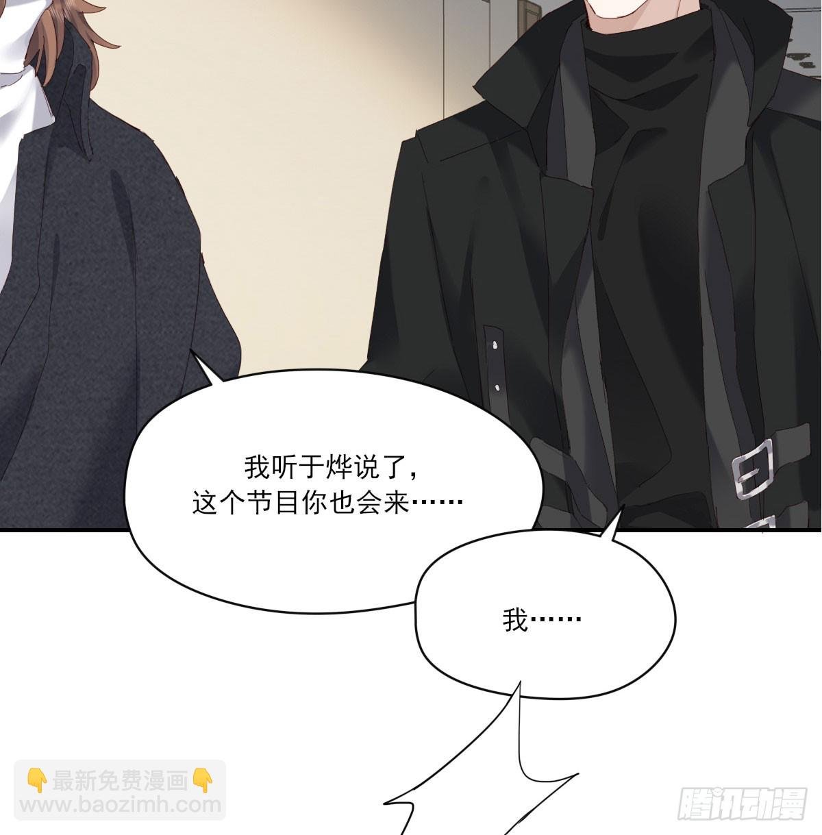 我的