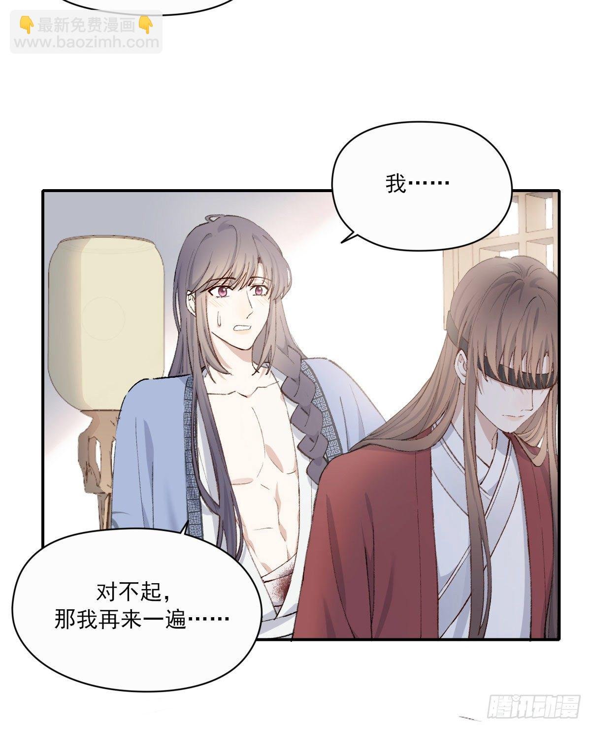 重来