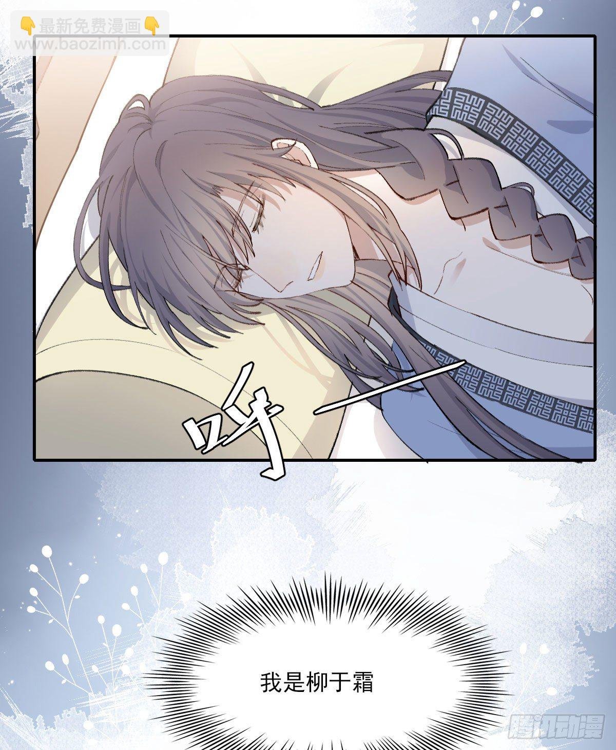 重来