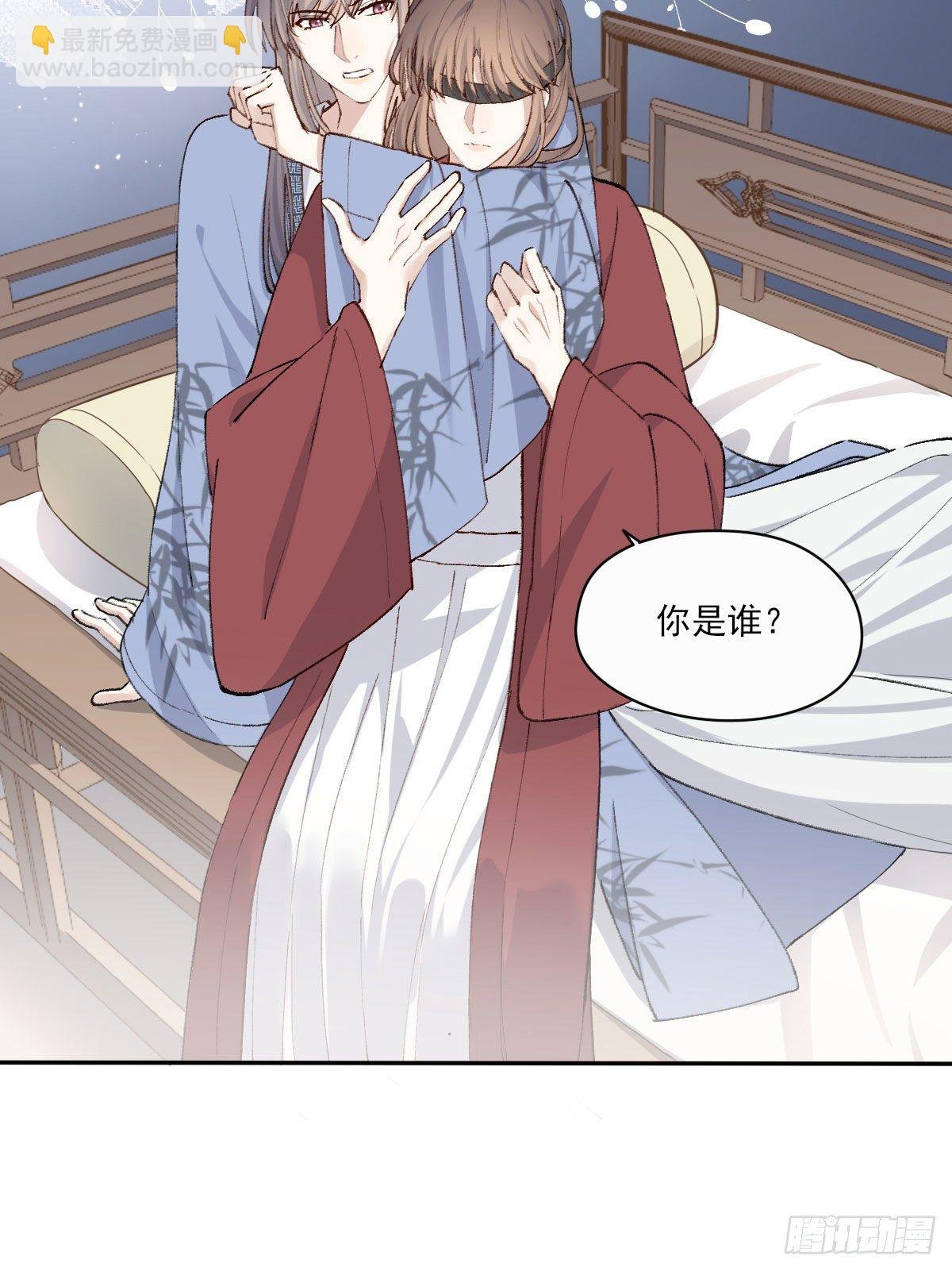 重来