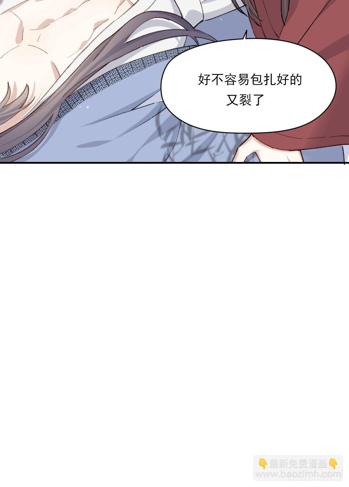 重来