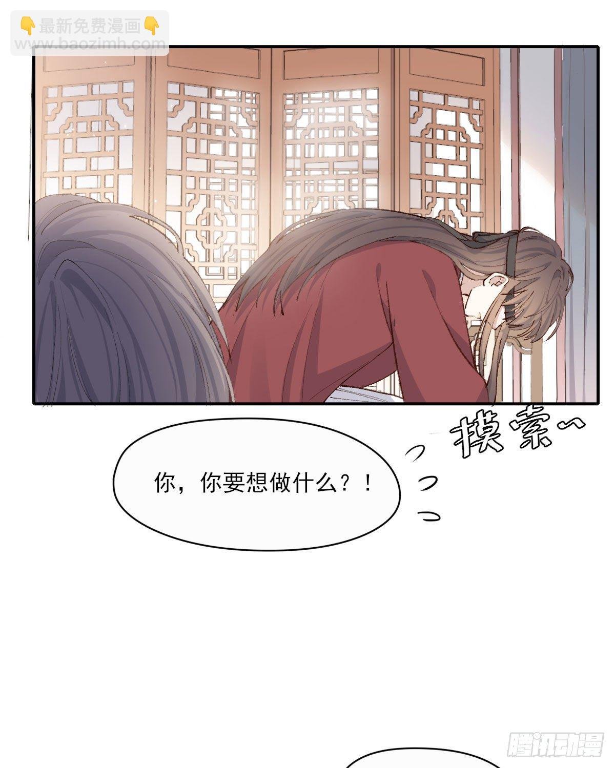 重来