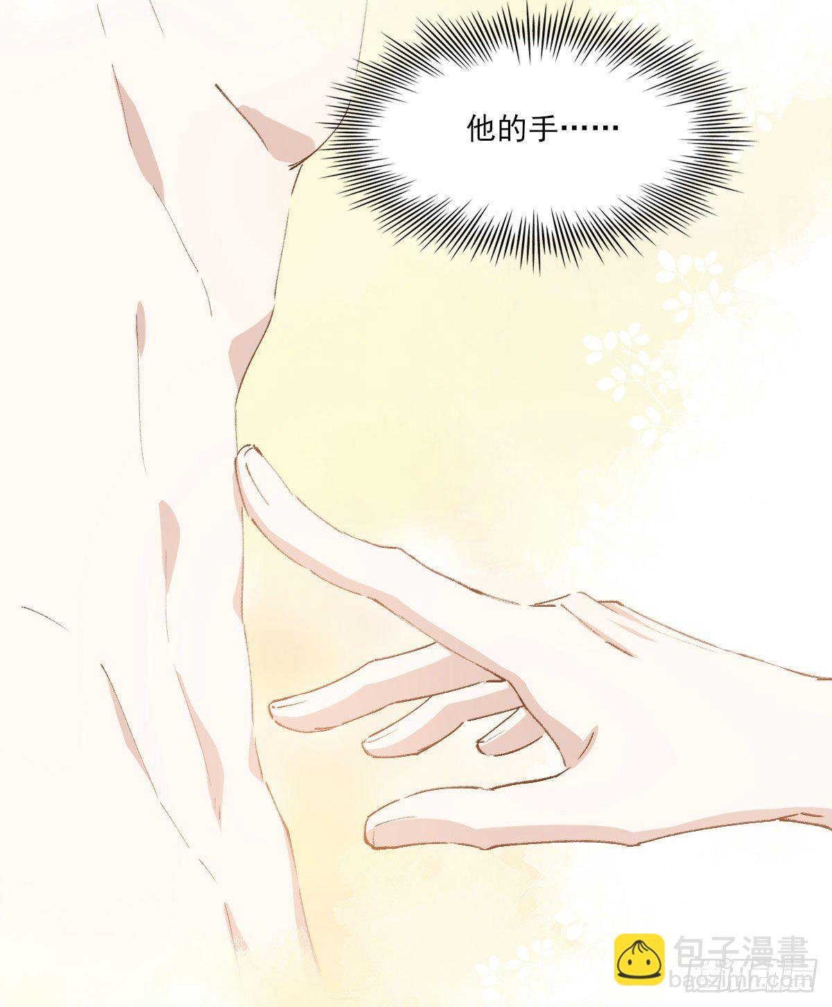 重来