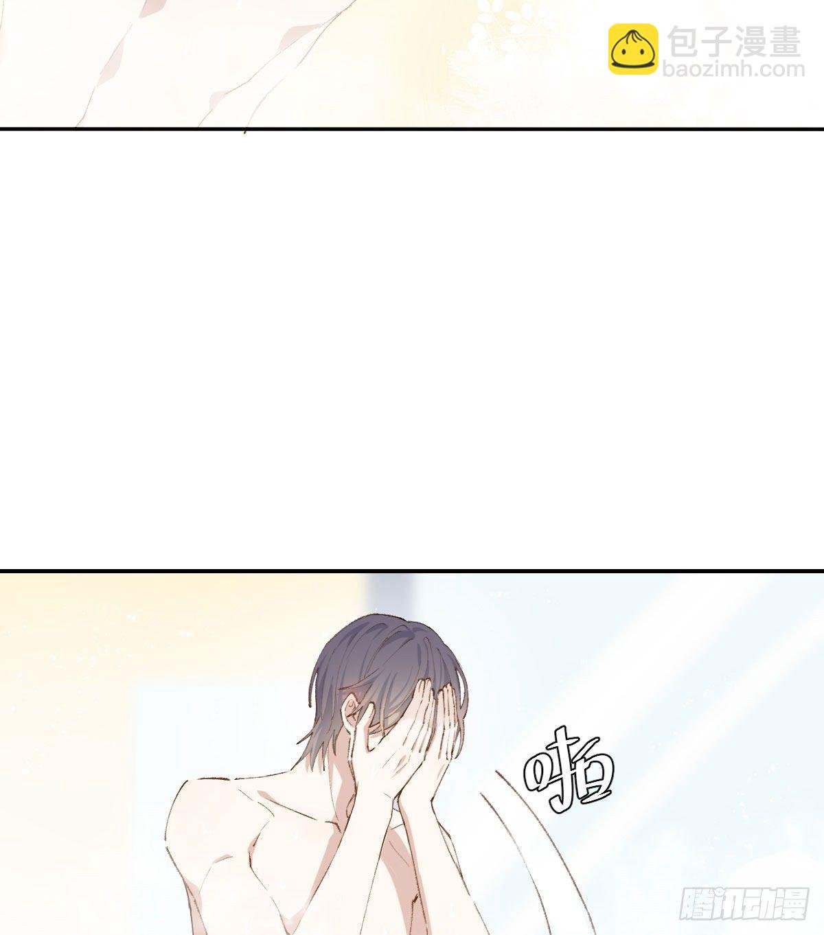 重来