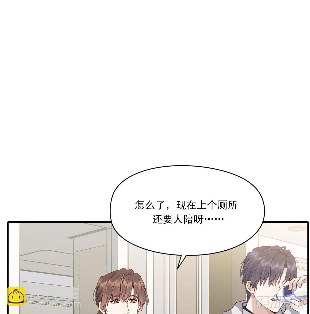 我相信他