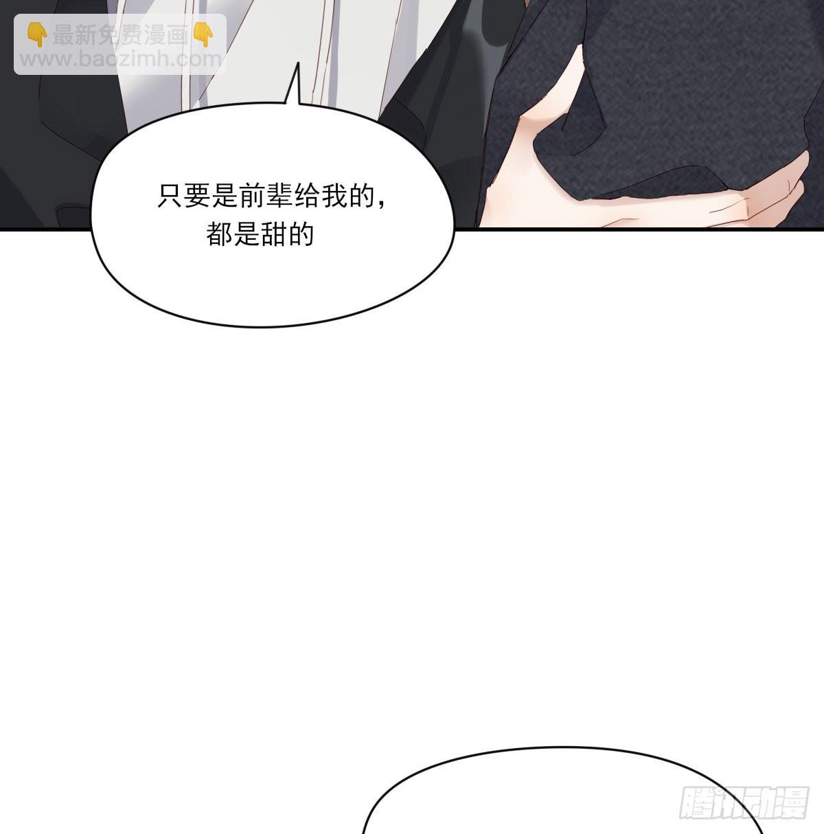我相信他