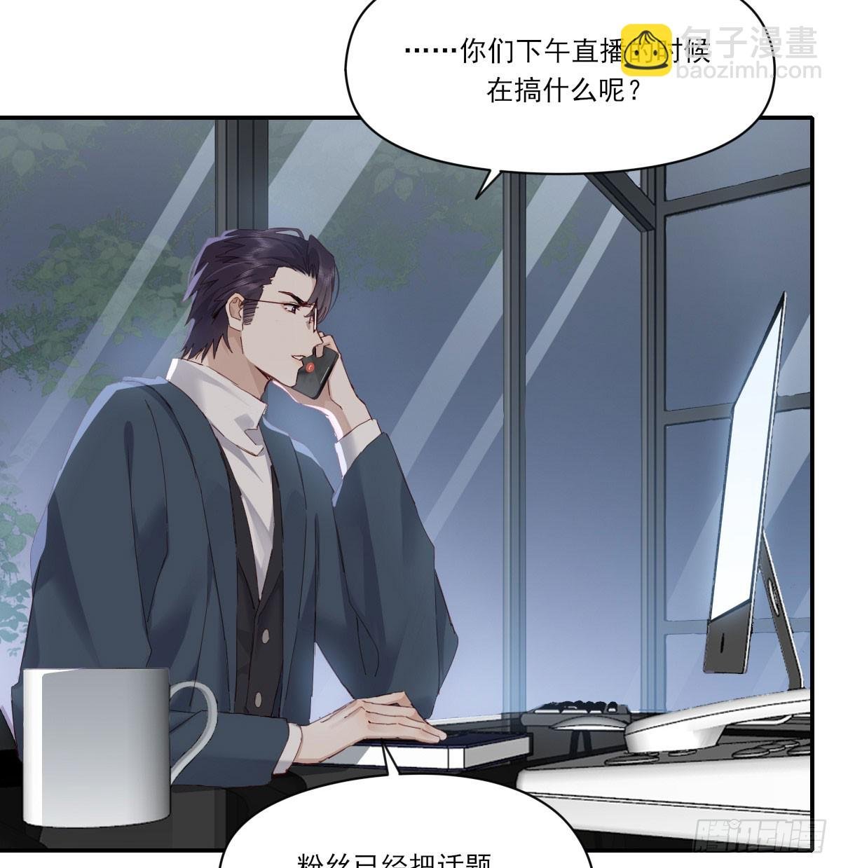 我相信他