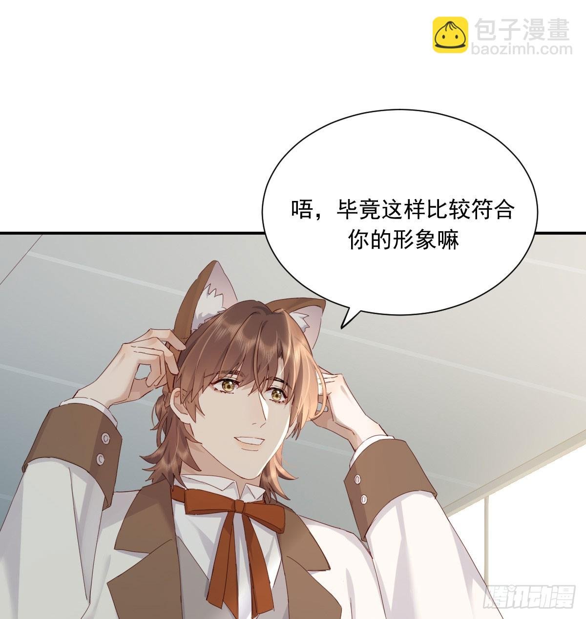 去游园会！
