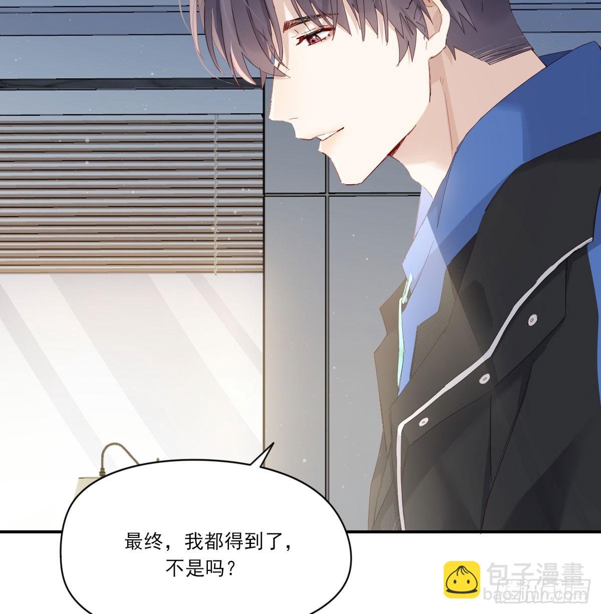双王