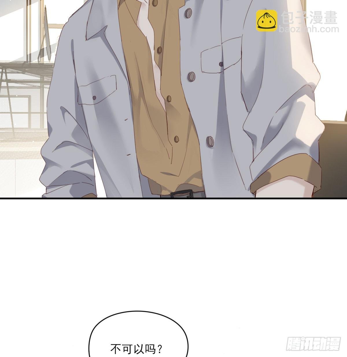 双王