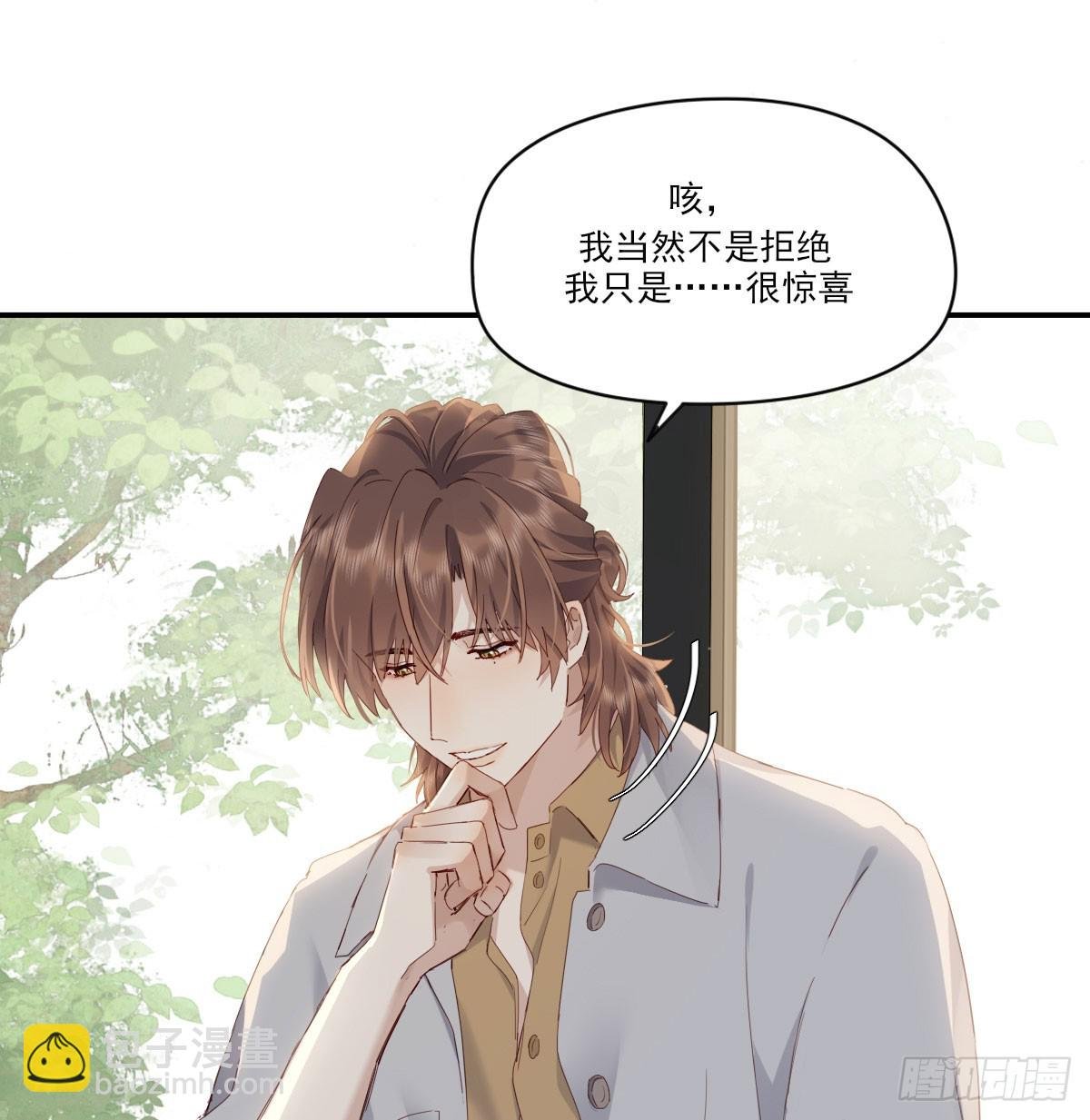 双王