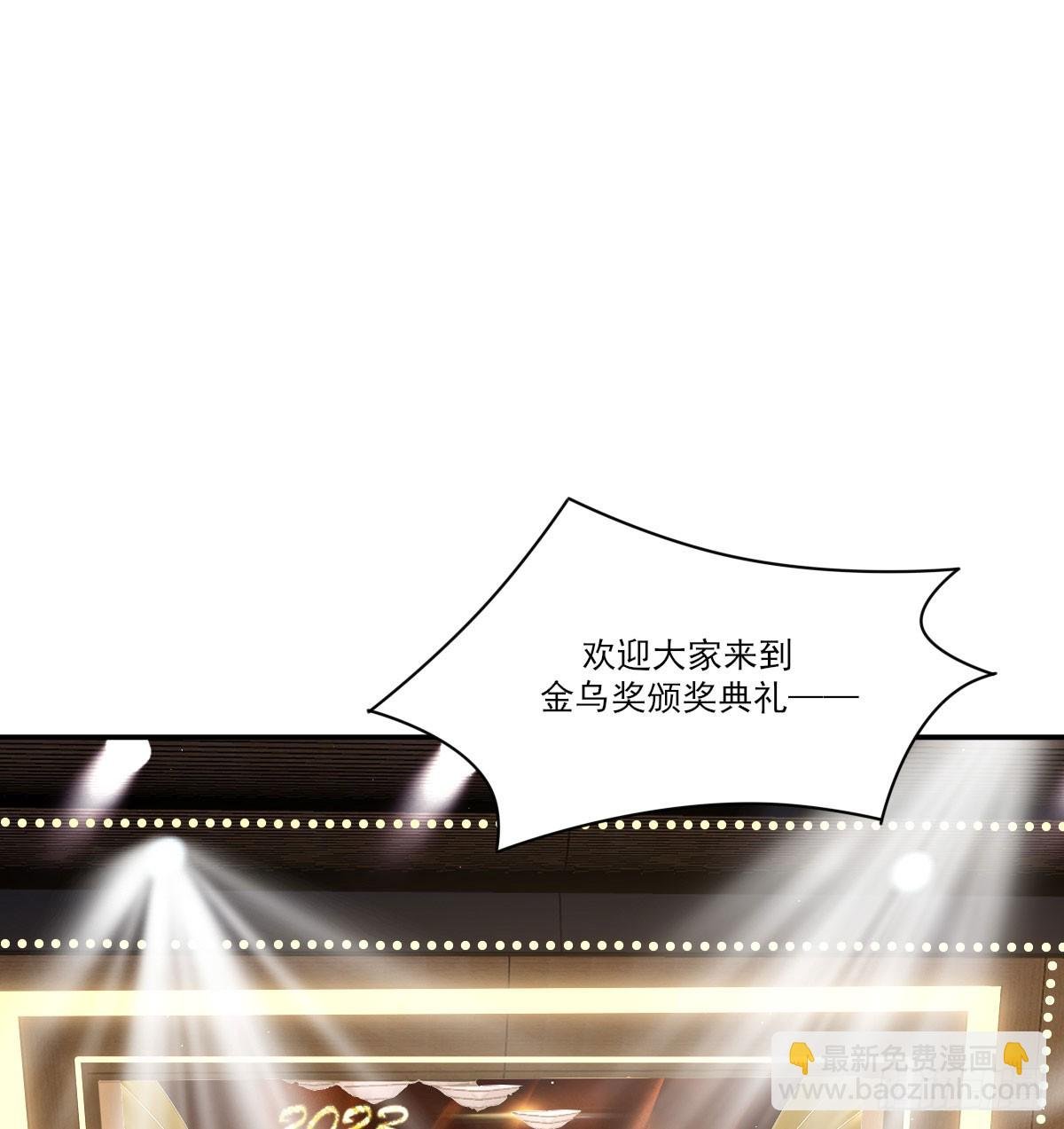 双王