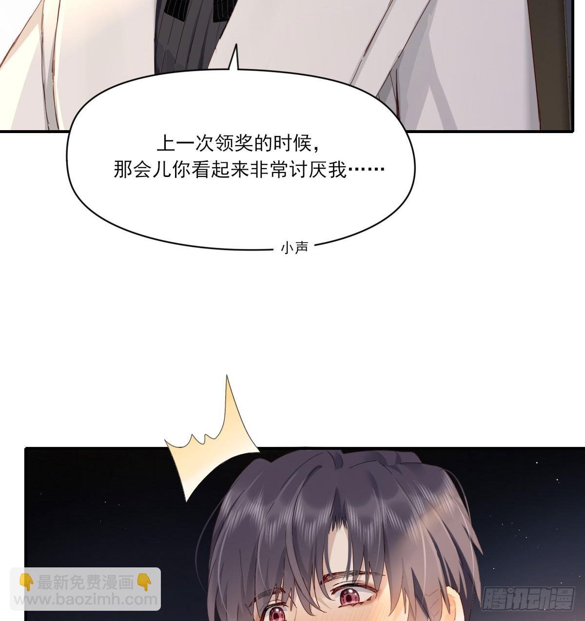 双王