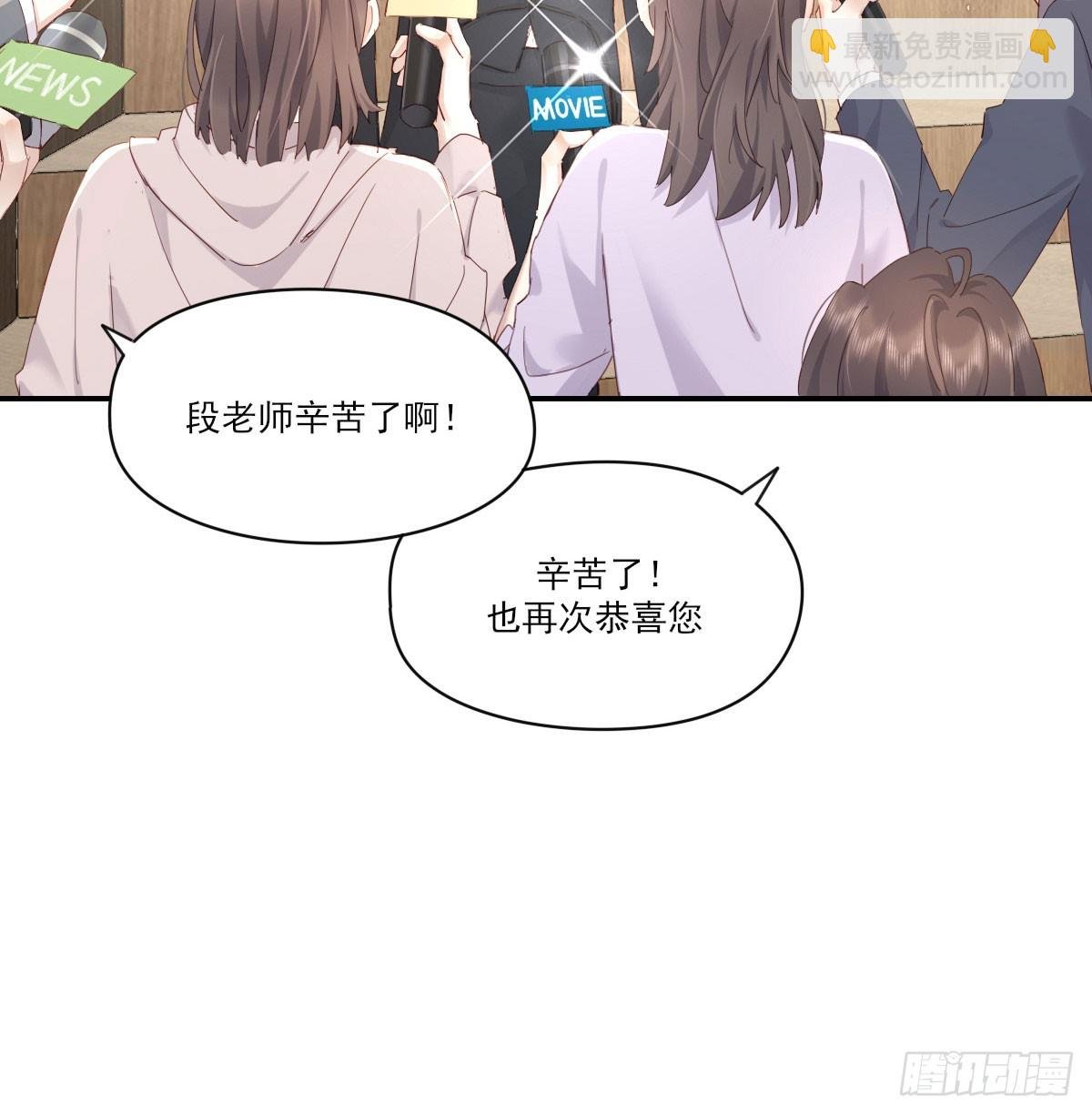 此生长