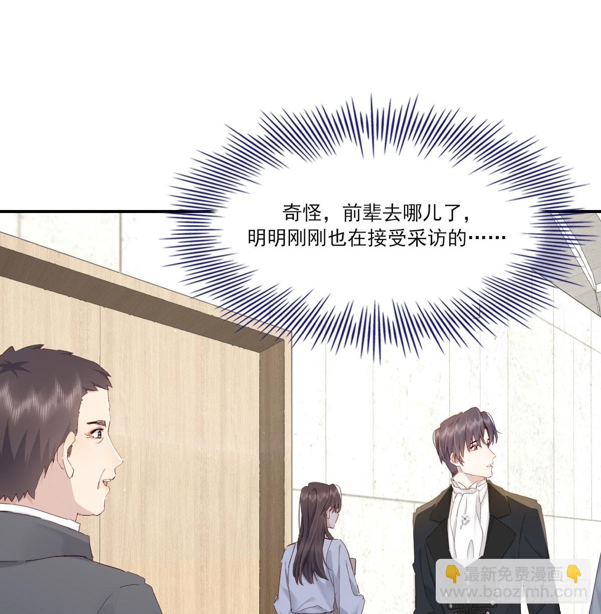 此生长