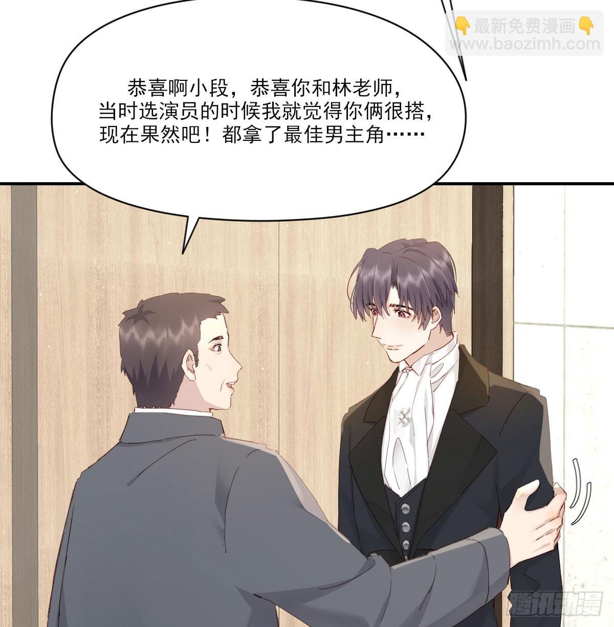此生长