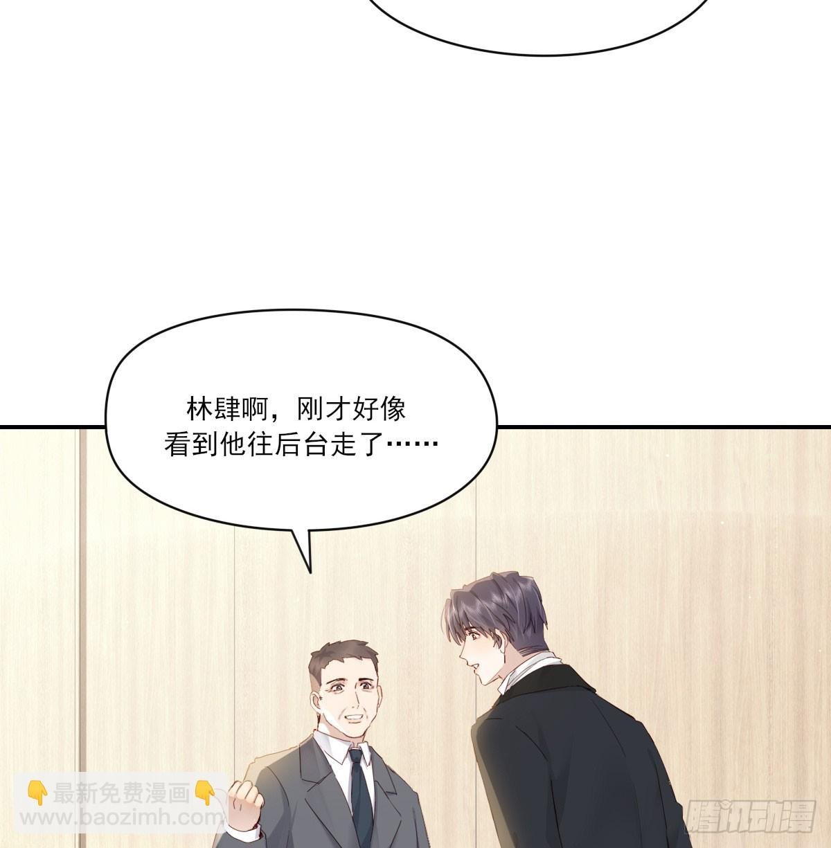 此生长