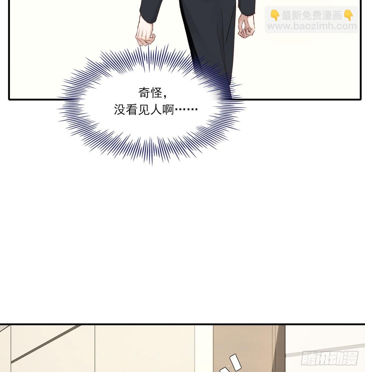 此生长