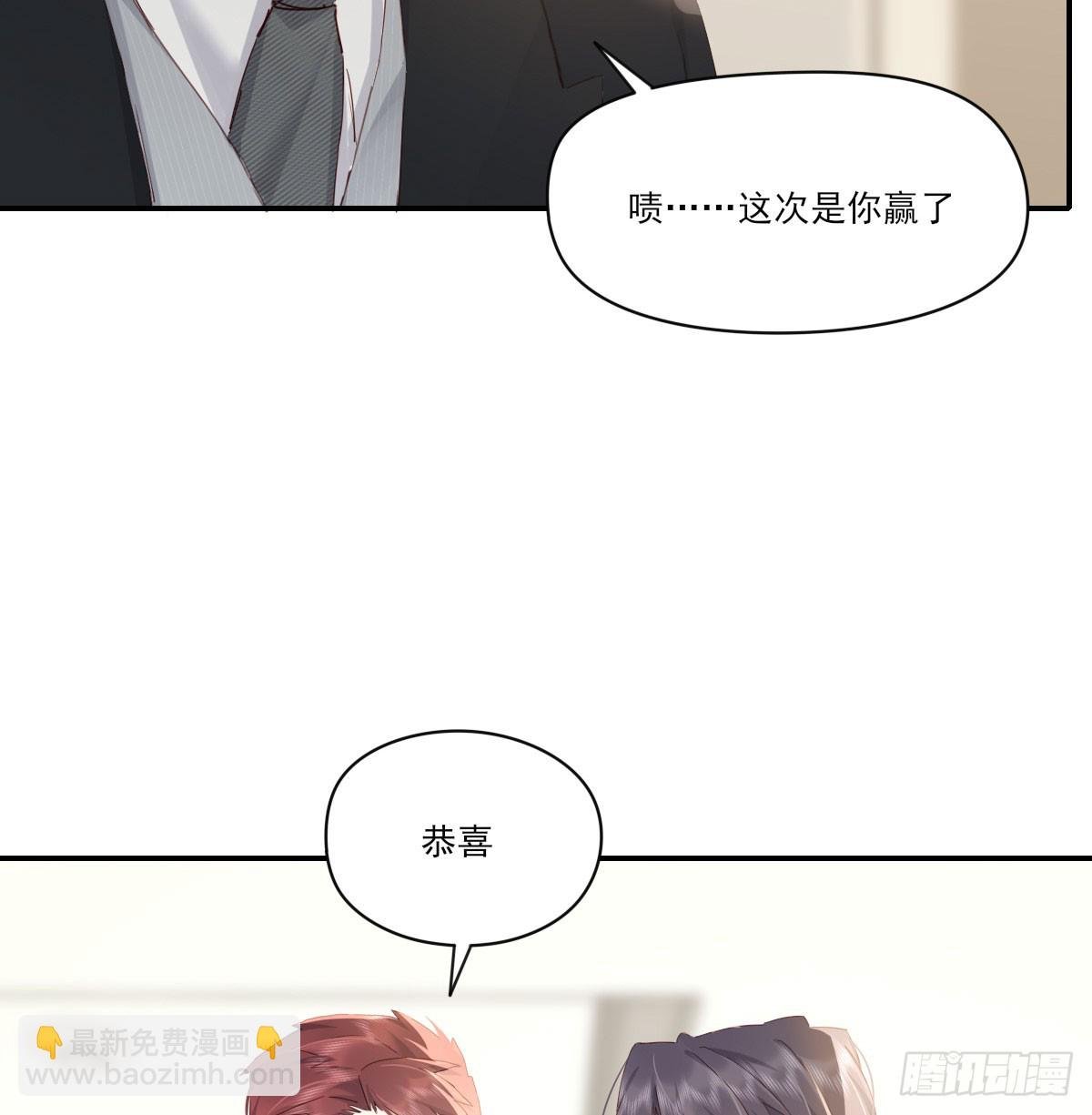 此生长