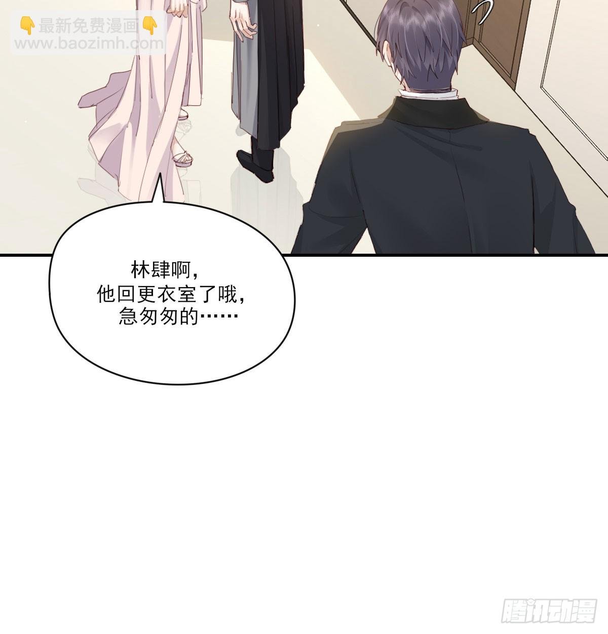 此生长