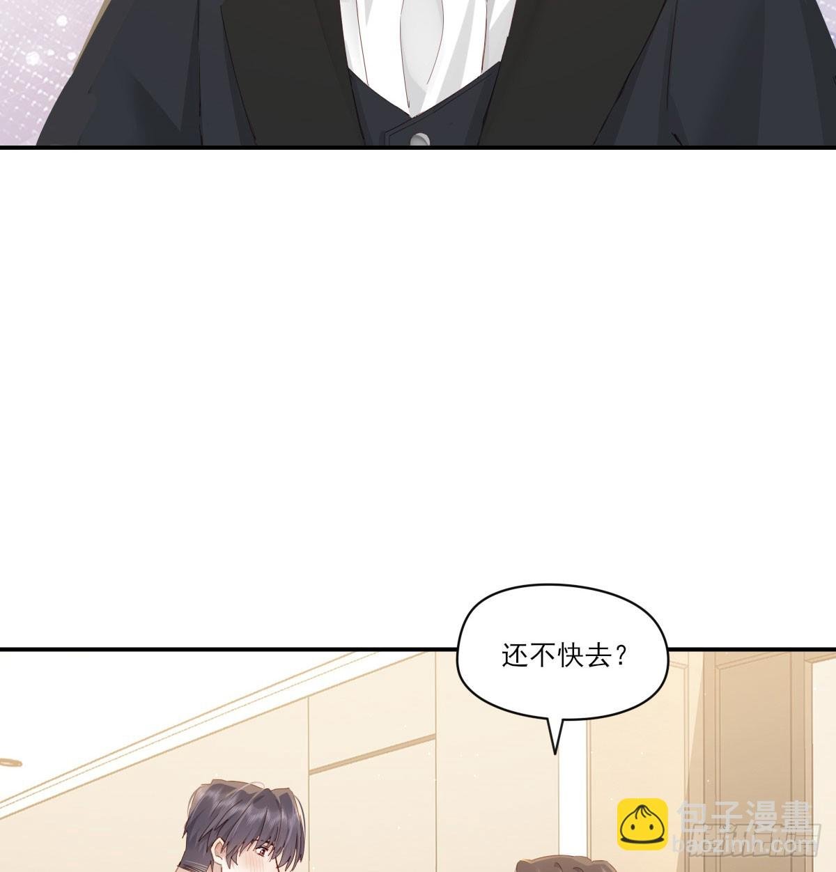 此生长