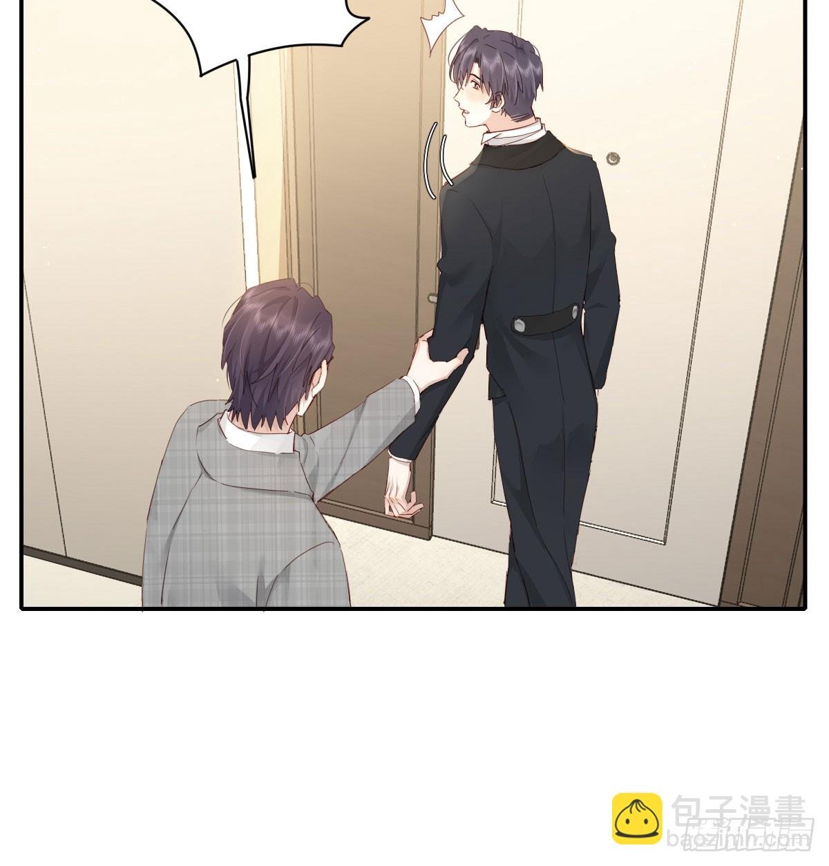 此生长