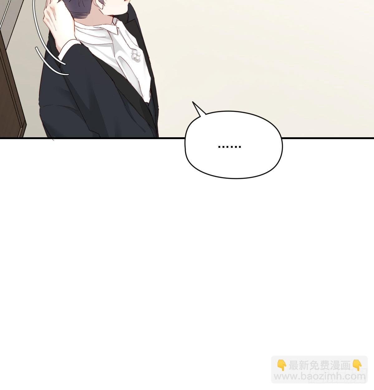 此生长