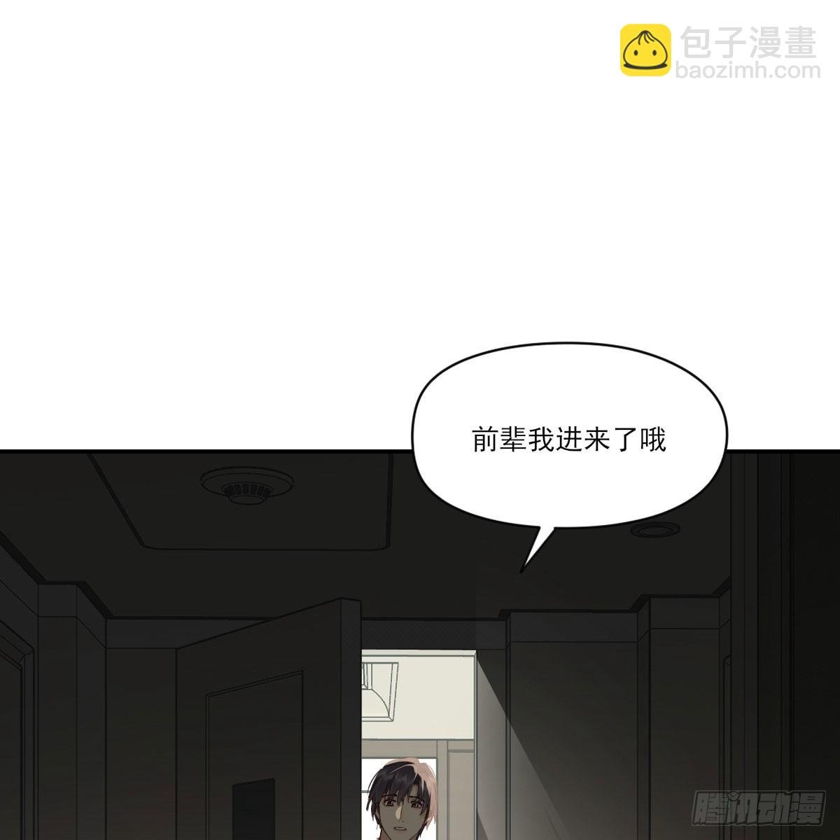 此生长