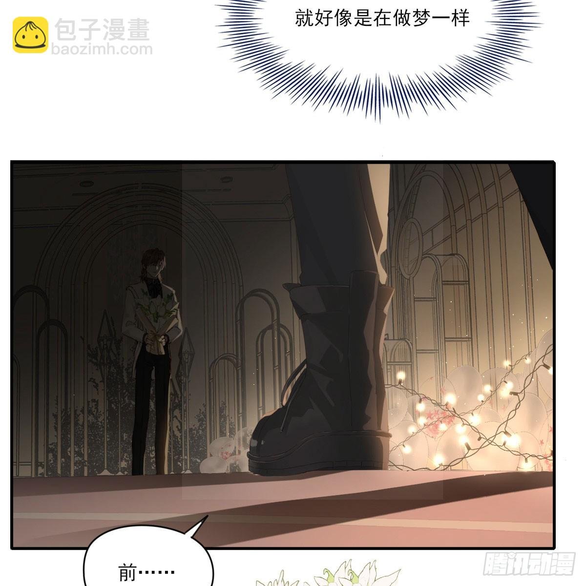 此生长