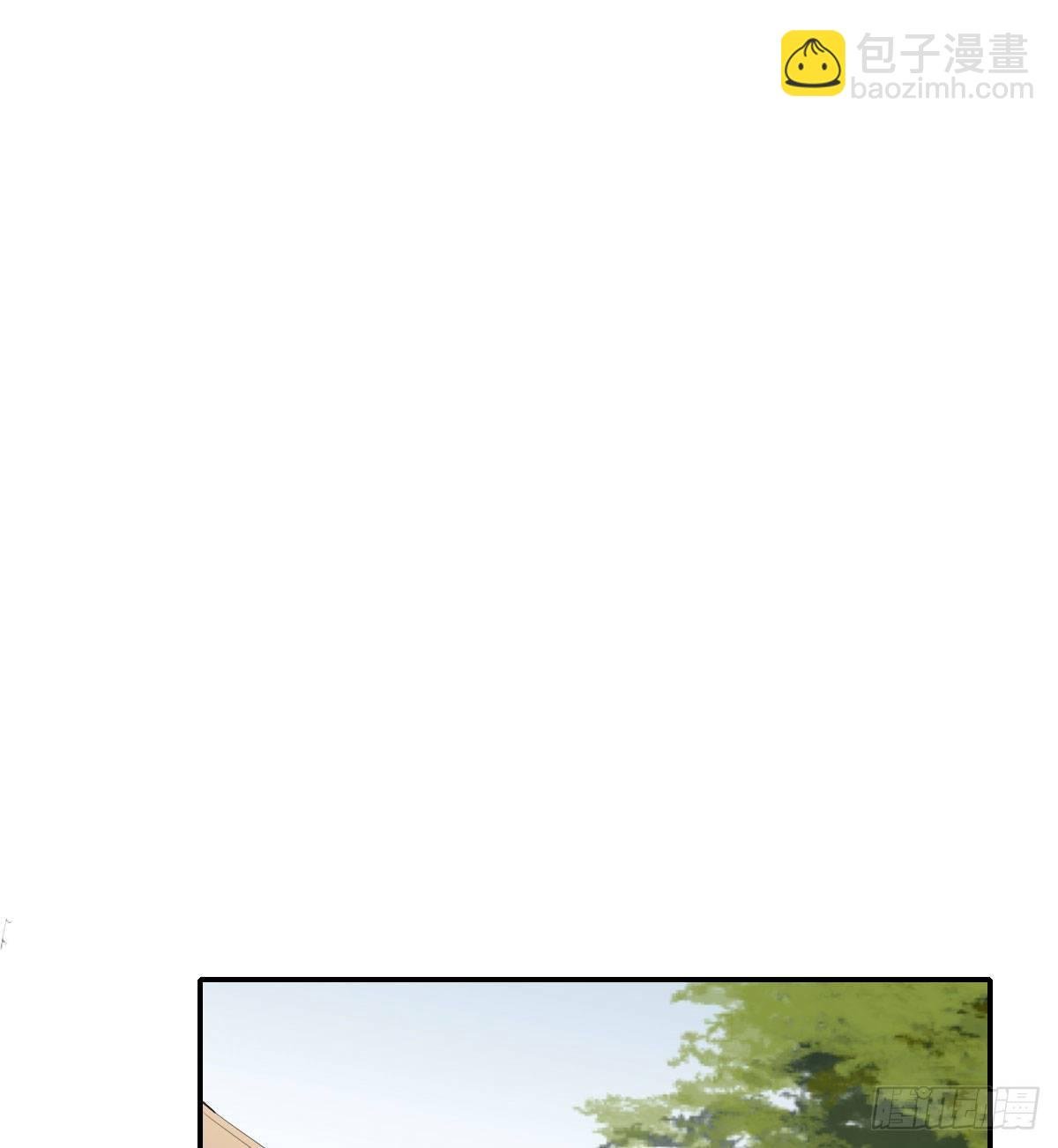 外来者
