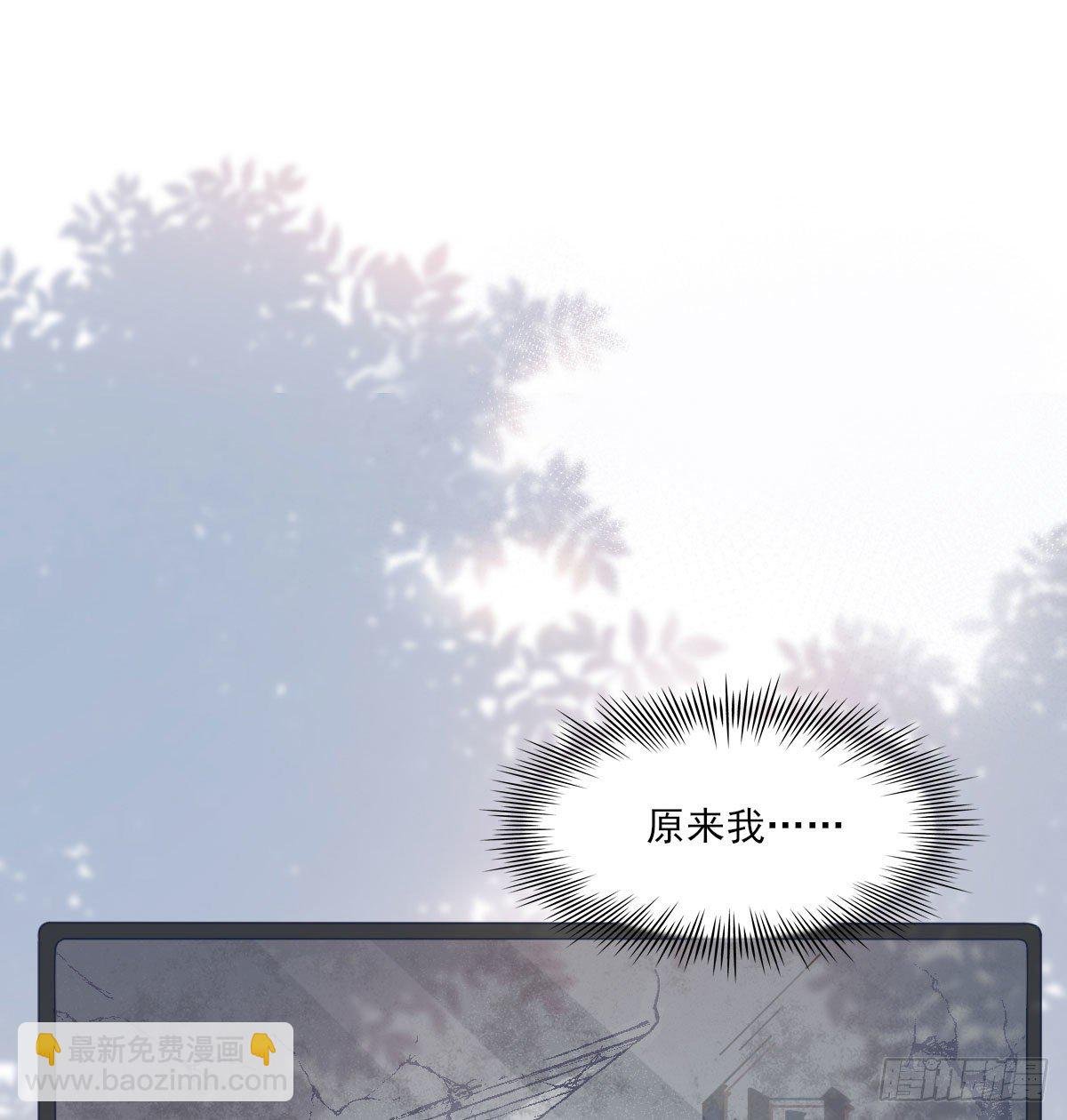 触碰
