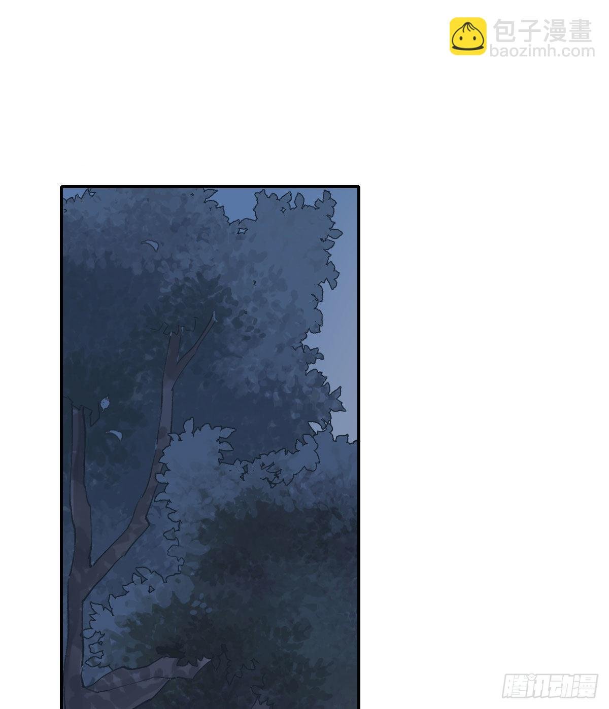 触碰