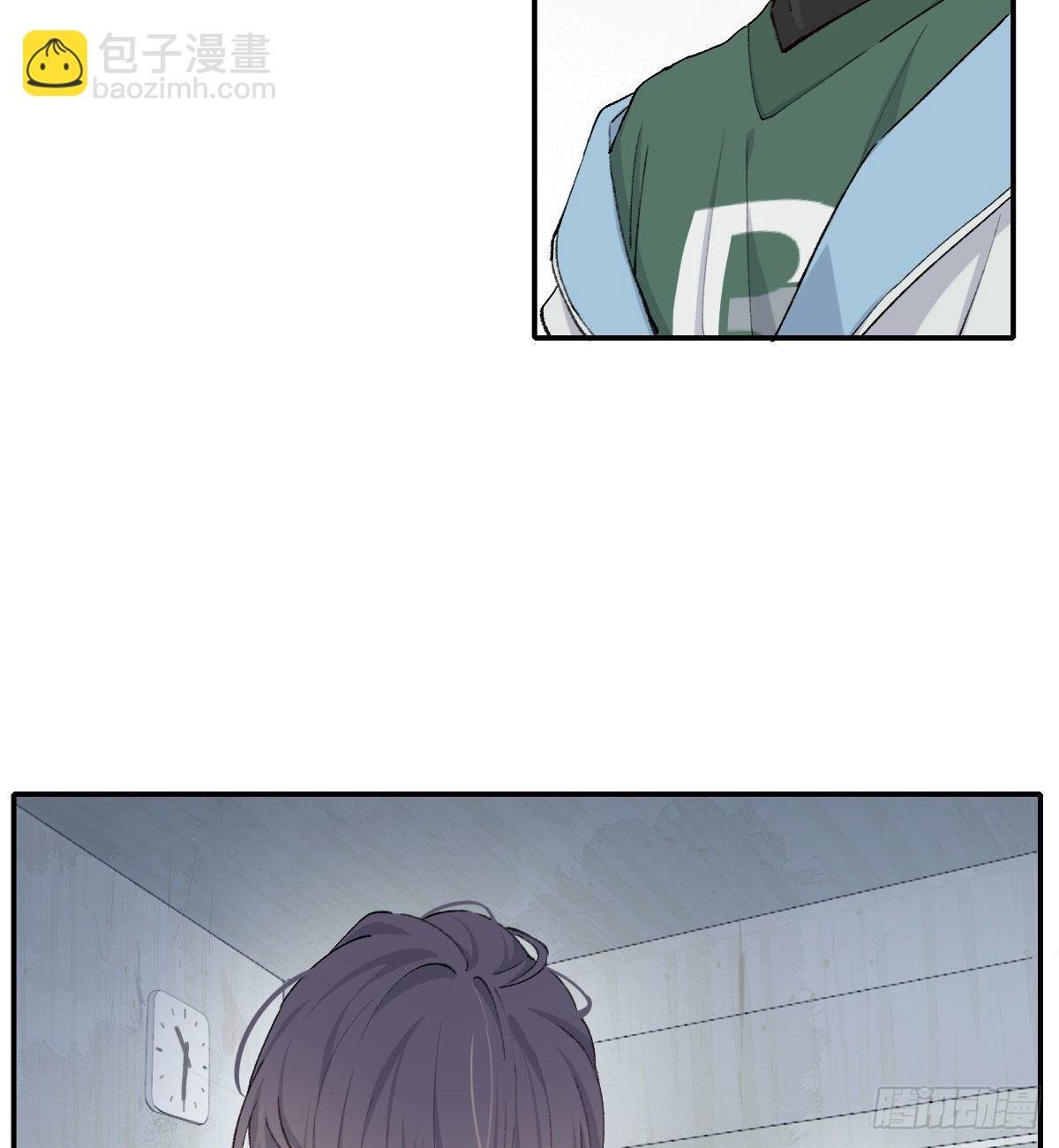 相处