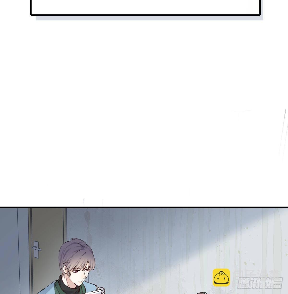 相处
