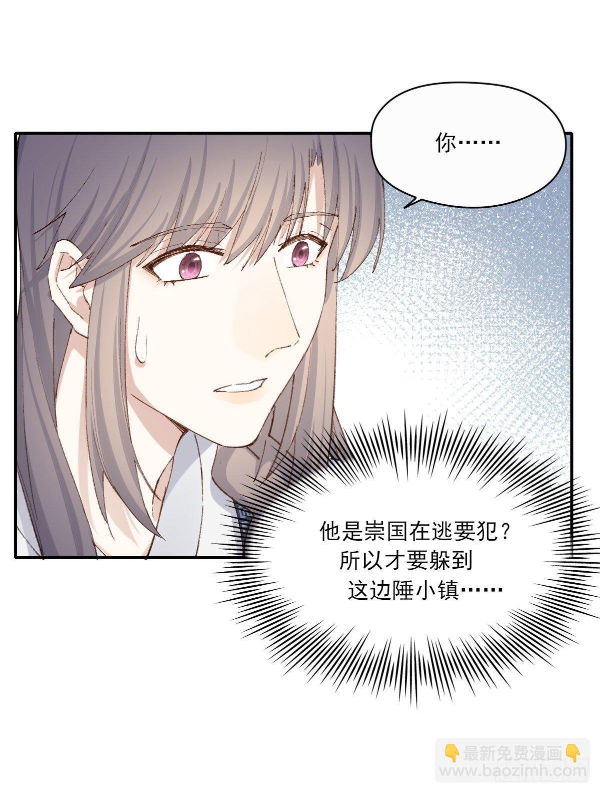 那落迦