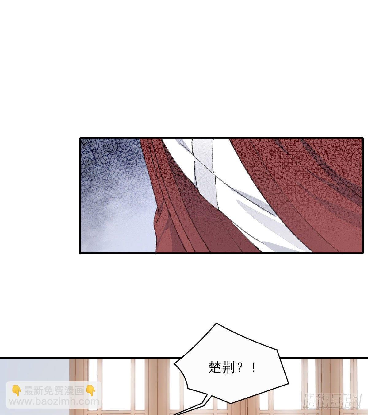 那落迦