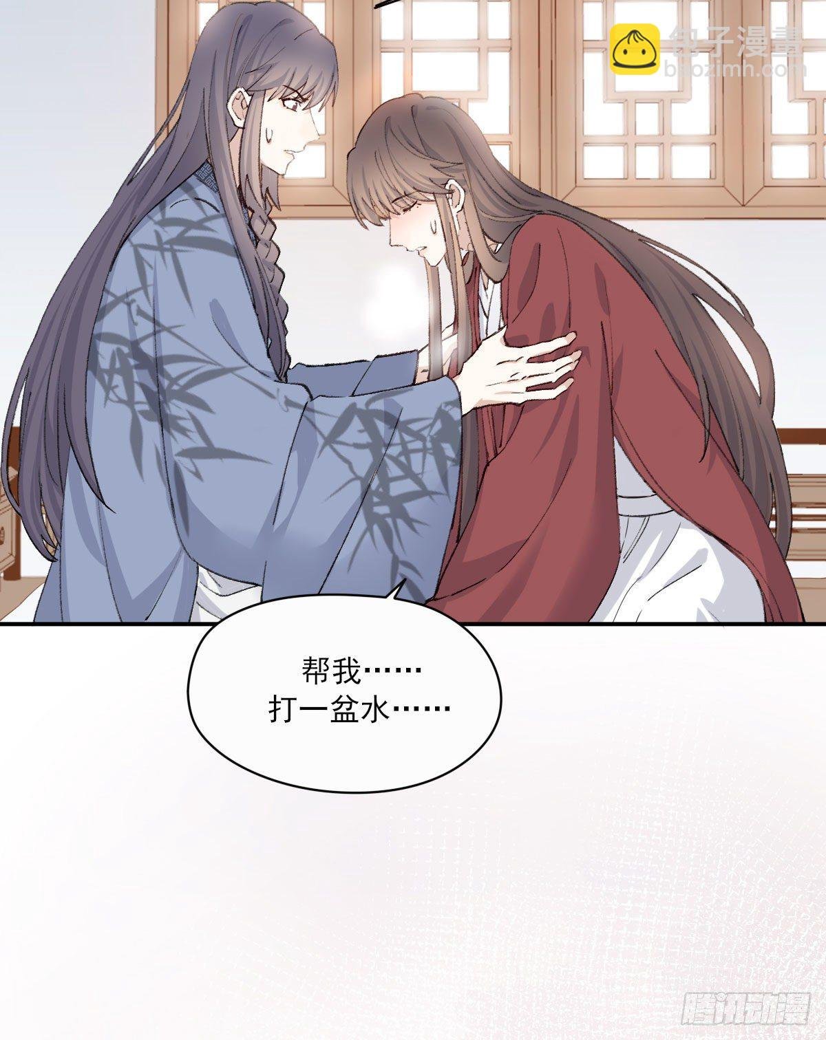 那落迦