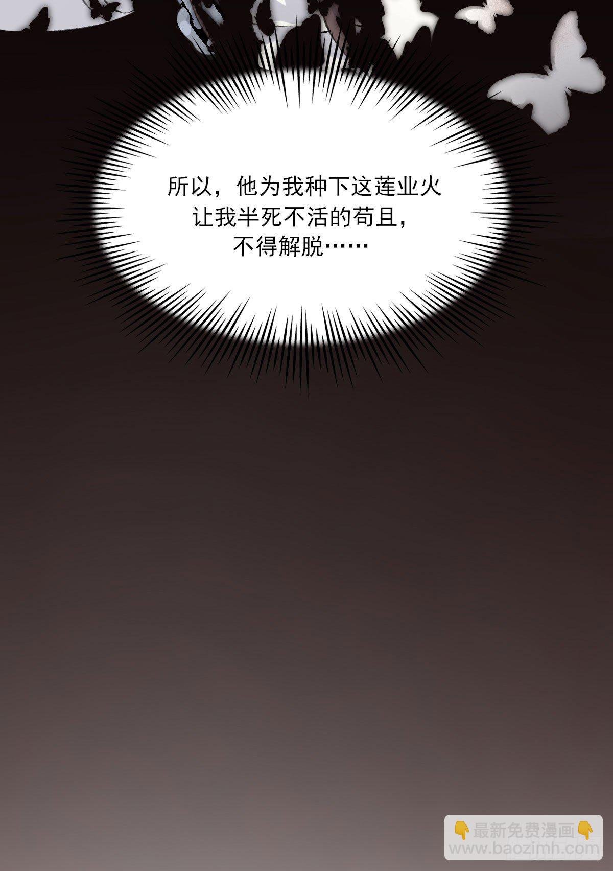 那落迦