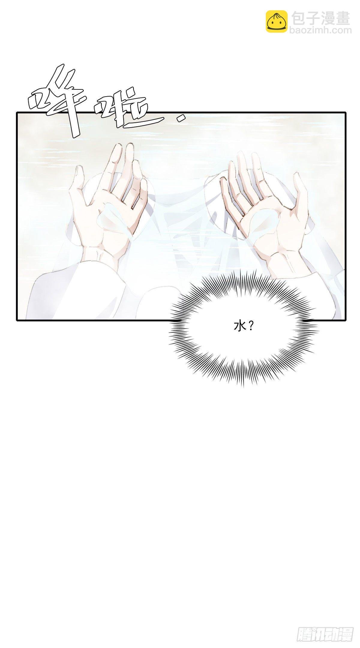那落迦
